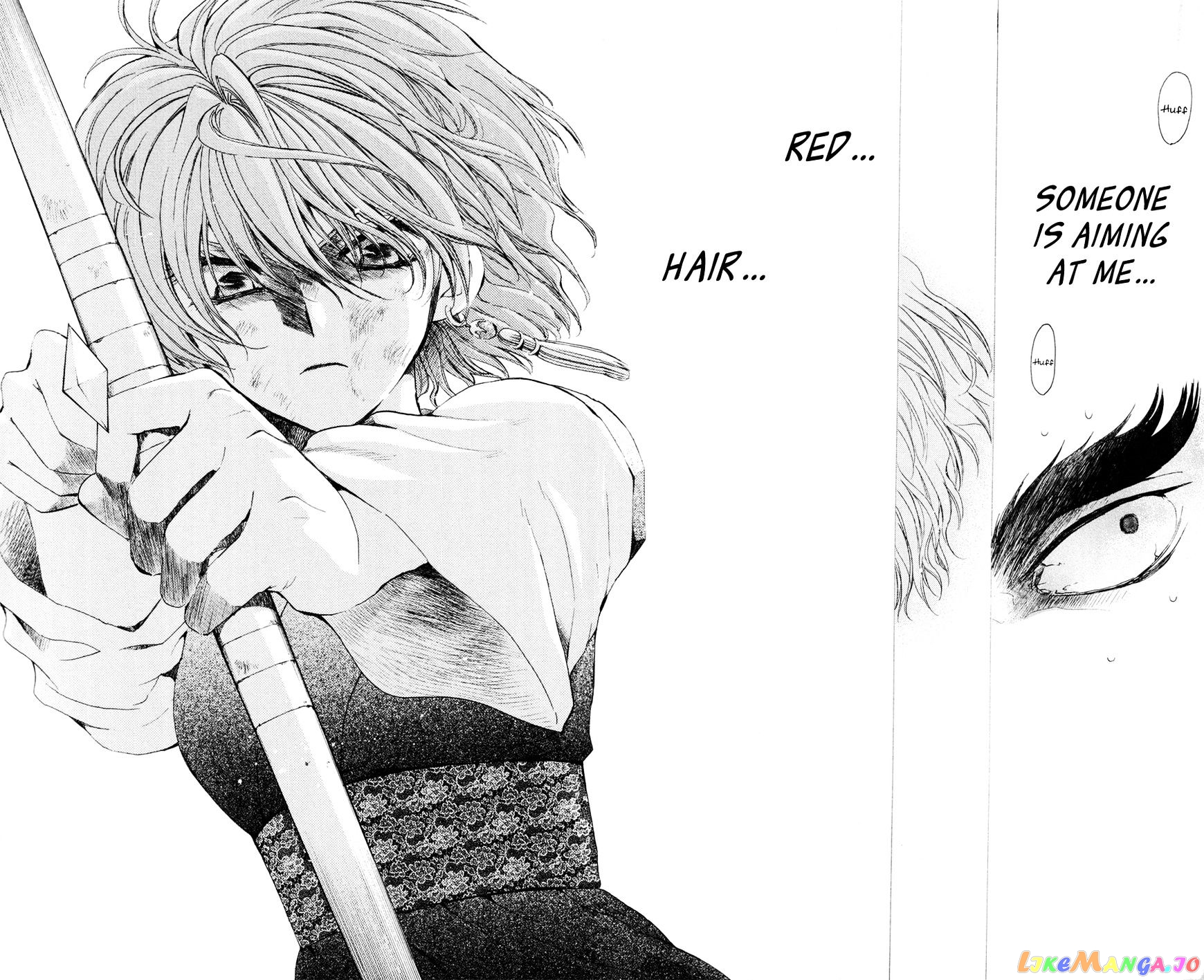 Akatsuki No Yona Chapter 37 image 22